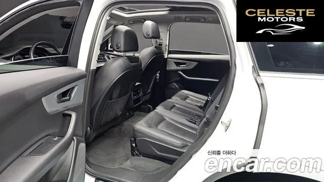 AUDI Q7 (4M) 45 TDI Quattro 2021 — photo 12 sur 20