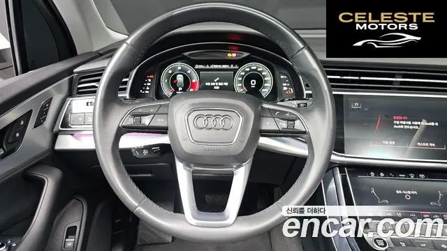 AUDI Q7 (4M) 45 TDI Quattro 2021 — photo 14 sur 20