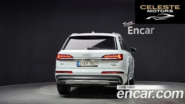 AUDI Q7 (4M) 45 TDI Quattro 2021 — photo 4 sur 20