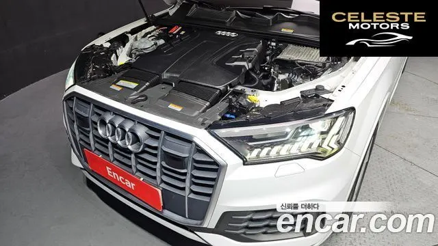 AUDI Q7 (4M) 45 TDI Quattro 2021 — photo 6 sur 20