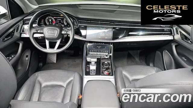 AUDI Q7 (4M) 45 TDI Quattro 2021 — photo 7 sur 20