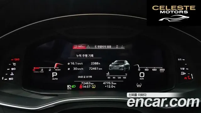 AUDI A6 (C8) 40 TDI Premium 2021 — photo 8 sur 20