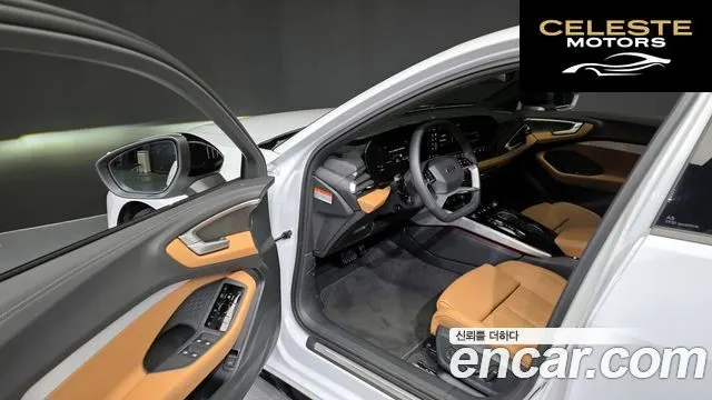 AUDI A5 (B10) 45 TFSI Quattro S Line 2025 — photo 10 sur 20