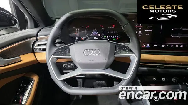 AUDI A5 (B10) 45 TFSI Quattro S Line 2025 — photo 13 sur 20