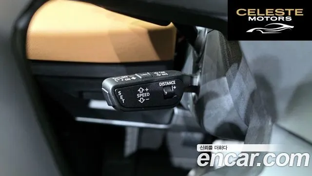 AUDI A5 (B10) 45 TFSI Quattro S Line 2025 — photo 15 sur 20