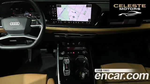 AUDI A5 (B10) 45 TFSI Quattro S Line 2025 — photo 19 sur 20