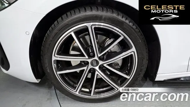 AUDI A5 (B10) 45 TFSI Quattro S Line 2025 — photo 5 sur 20