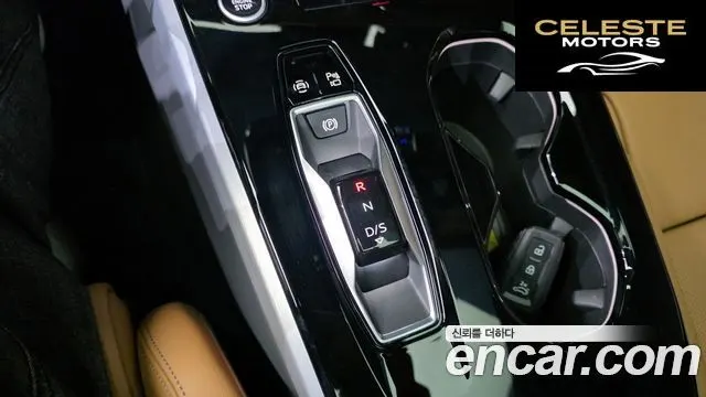 AUDI A5 (B10) 45 TFSI Quattro S Line 2025 — photo 9 sur 20
