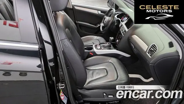 AUDI A4 30 TDI 2015 — photo 12 sur 20