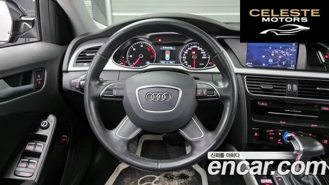AUDI A4 30 TDI 2015 — photo 13 sur 20