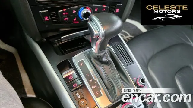 AUDI A4 30 TDI 2015 — photo 9 sur 20