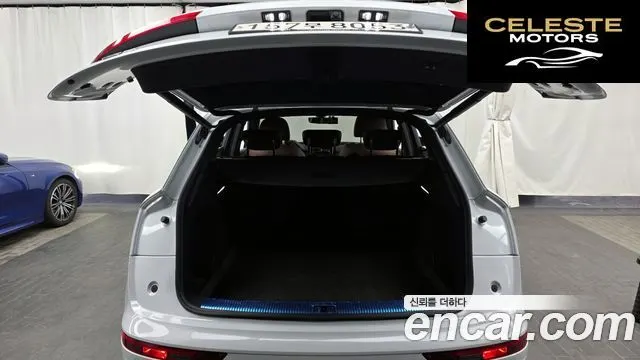AUDI Q5 (FY) 45 TFSI Quattro Premium 2020 — photo 20 sur 20