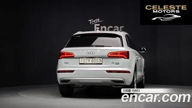AUDI Q5 (FY) 45 TFSI Quattro Premium 2020 — photo 4 sur 20