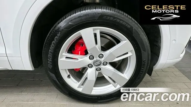 AUDI Q5 (FY) 45 TFSI Quattro Premium 2020 — photo 5 sur 20