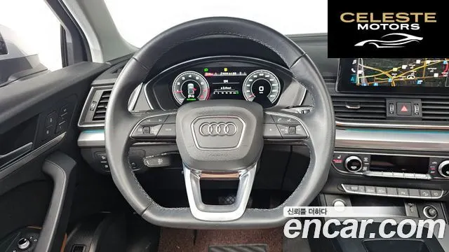AUDI Q5 (FY) 45 TFSI Quattro Sportback 2022 — photo 13 sur 20