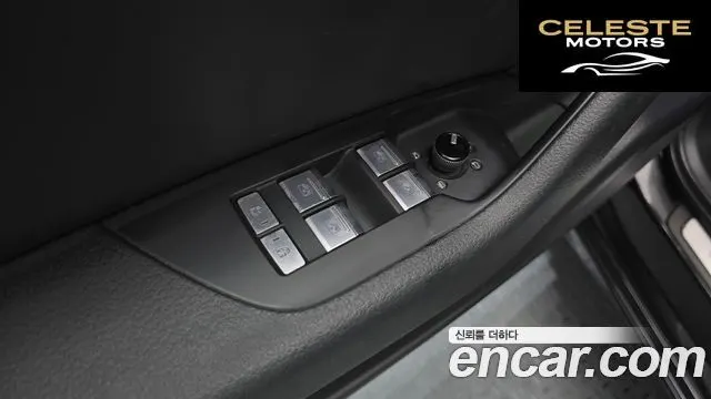 AUDI A6 (C8) 45 TFSI Quattro Premium 2021 — photo 14 sur 20
