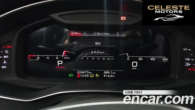 AUDI A6 (C8) 45 TFSI Quattro Premium 2021 — photo 8 sur 20
