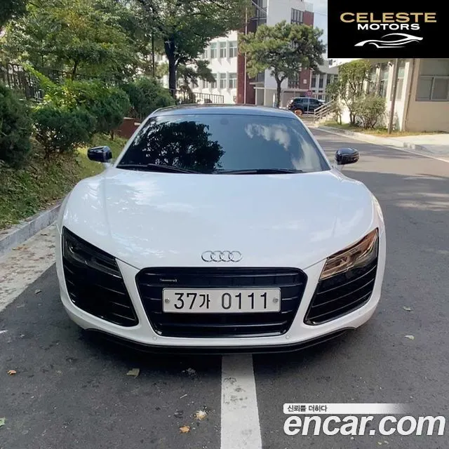 AUDI R8 5.2 V10 Coupé 2015 — photo 2 sur 11