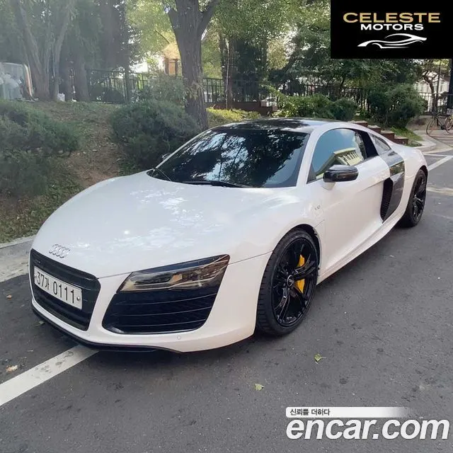 AUDI R8 5.2 V10 Coupé 2015 — photo 3 sur 11
