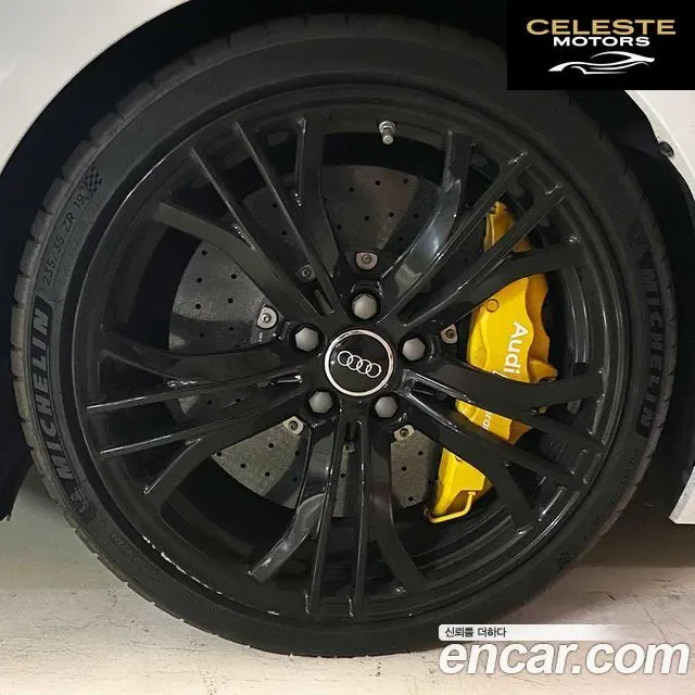 AUDI R8 5.2 V10 Coupé 2015 — photo 5 sur 11