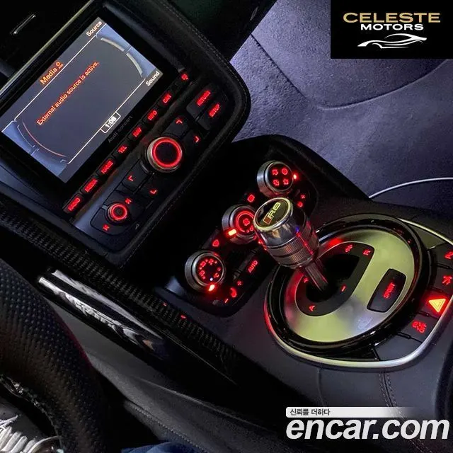 AUDI R8 5.2 V10 Coupé 2015 — photo 6 sur 11