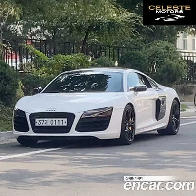 AUDI R8 5.2 V10 Coupé 2015 — photo 9 sur 11