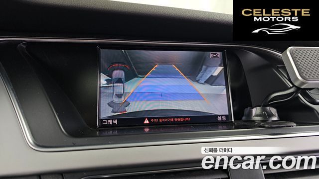 AUDI A4 30 TDI Dynamic 2015 — photo 15 sur 20