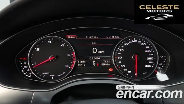 AUDI A6 35 TDI 2016 — photo 8 sur 20