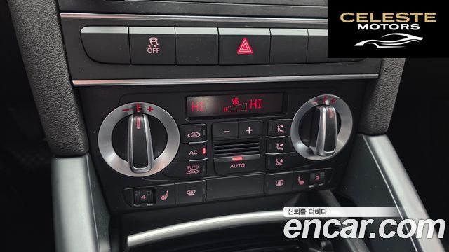 AUDI A3 2.0 TFSI Dynamic 2012 — photo 15 sur 26