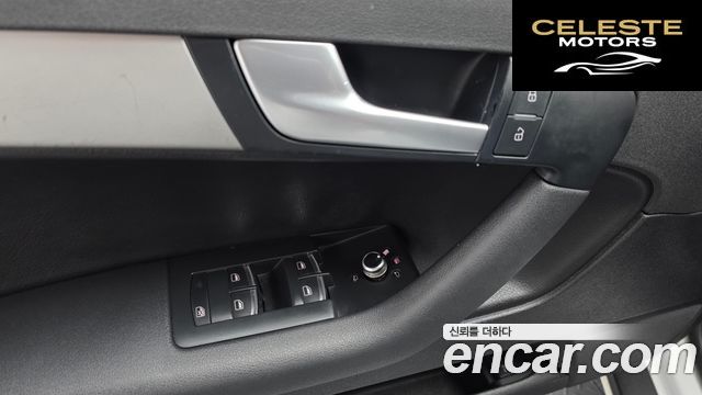 AUDI A3 2.0 TFSI Dynamic 2012 — photo 16 sur 26