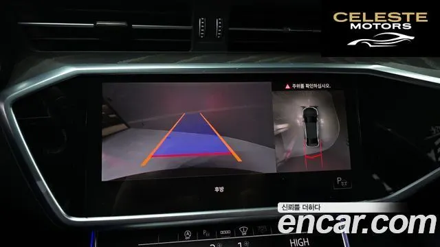AUDI A6 (C8) 40 TDI Premium 2021 — photo 14 sur 20