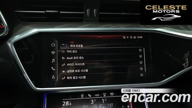 AUDI A6 (C8) 40 TDI Premium 2021 — photo 15 sur 20