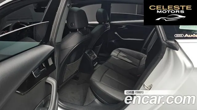 AUDI A5 (F5) 40 TFSI Quattro Premium Sportback 2021 — photo 12 sur 20