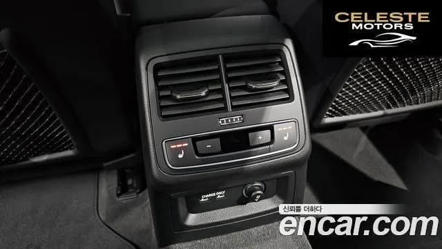 AUDI A5 (F5) 40 TFSI Quattro Premium Sportback 2021 — photo 18 sur 20