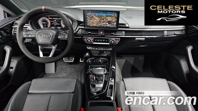 AUDI A5 (F5) 40 TFSI Quattro Premium Sportback 2021 — photo 7 sur 20