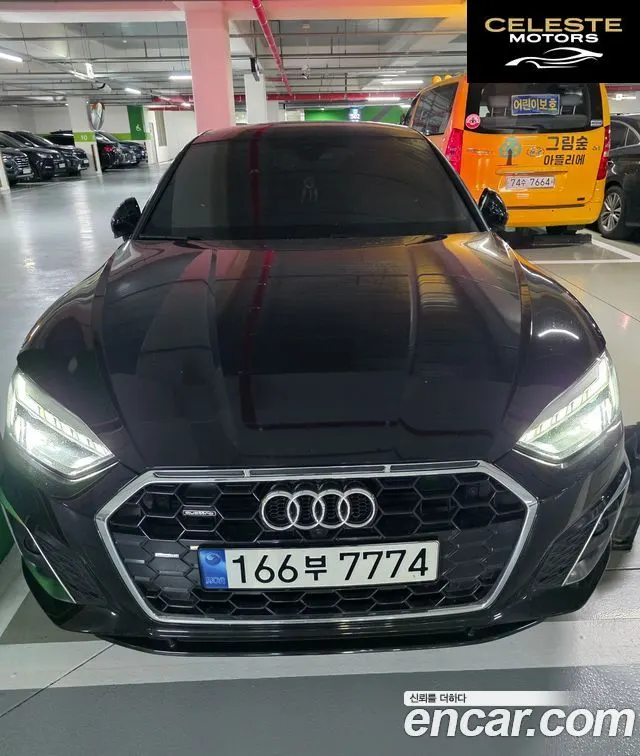 AUDI A5 (F5) 40 TFSI Quattro Premium Sportback 2023 — photo 3 sur 6
