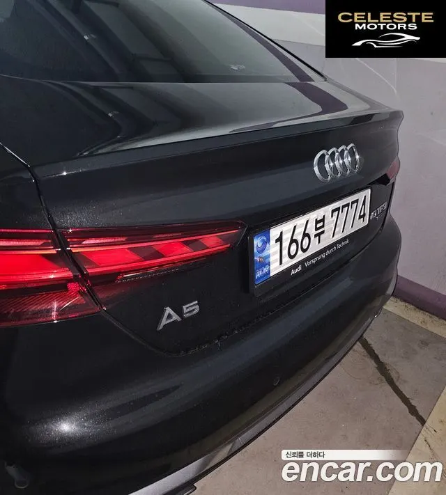 AUDI A5 (F5) 40 TFSI Quattro Premium Sportback 2023 — photo 4 sur 6