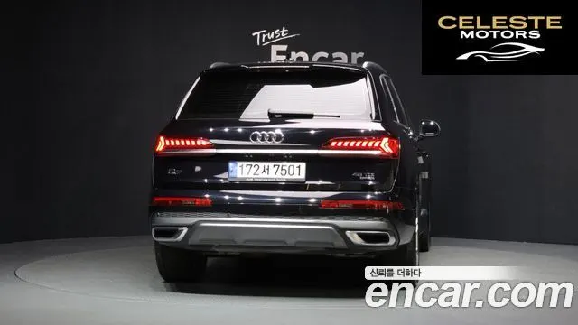 AUDI Q7 (4M) 45 TDI Quattro Premium 2021 — photo 4 sur 20
