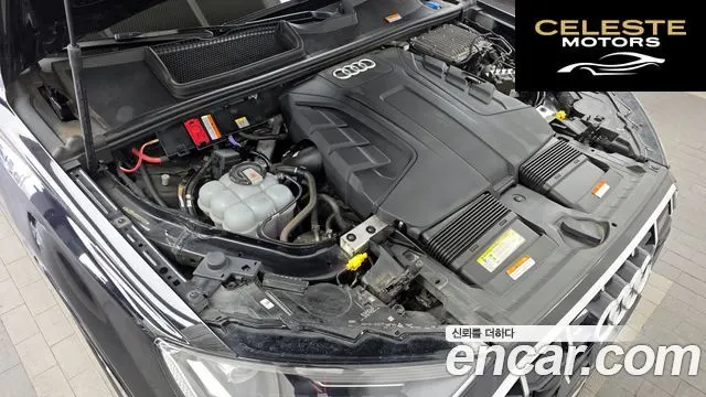 AUDI Q7 (4M) 45 TDI Quattro Premium 2021 — photo 6 sur 20