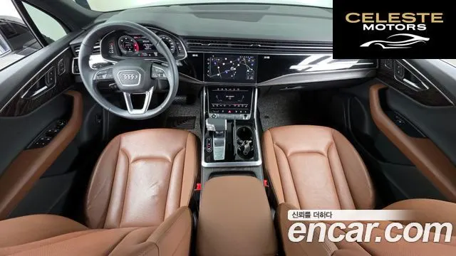 AUDI Q7 (4M) 45 TDI Quattro Premium 2021 — photo 7 sur 20