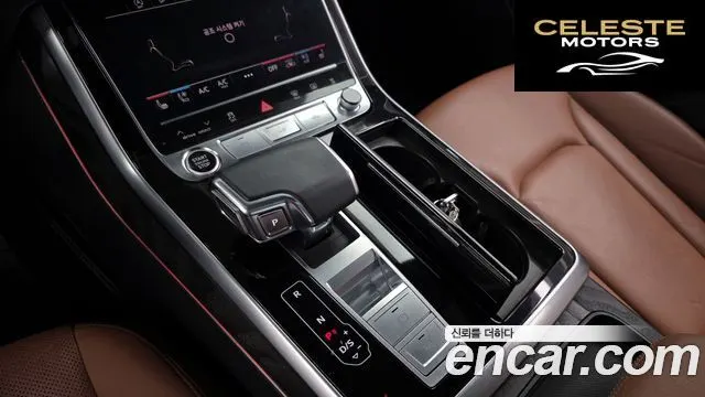 AUDI Q7 (4M) 45 TDI Quattro Premium 2021 — photo 9 sur 20