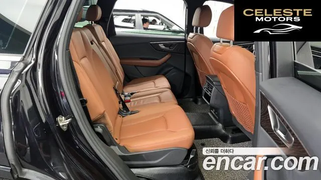 AUDI Q7 (4M) 45 TDI Quattro Premium 2021 — photo 12 sur 20