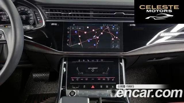 AUDI Q7 (4M) 45 TDI Quattro Premium 2021 — photo 14 sur 20