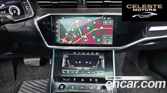 AUDI A7 (4K) 55 TFSI Quattro Premium 2021 — photo 13 sur 20