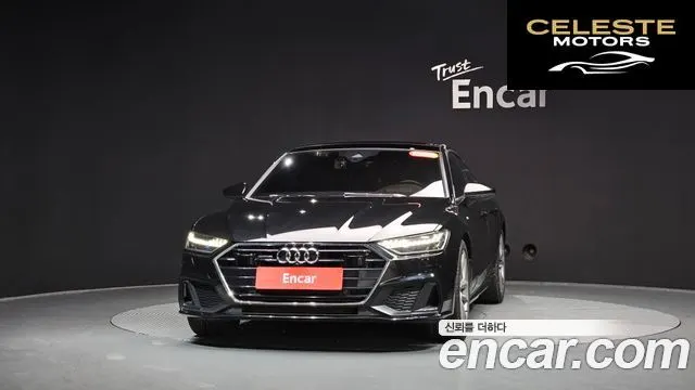 AUDI A7 (4K) 55 TFSI Quattro Premium 2021 — photo 2 sur 20