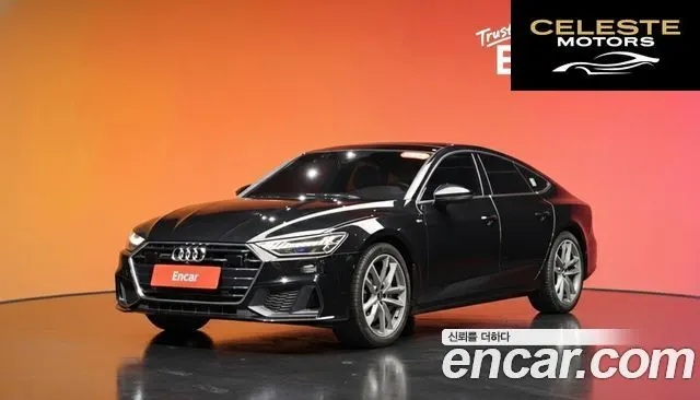 AUDI A7 (4K) 55 TFSI Quattro Premium 2021 — photo 20 sur 20