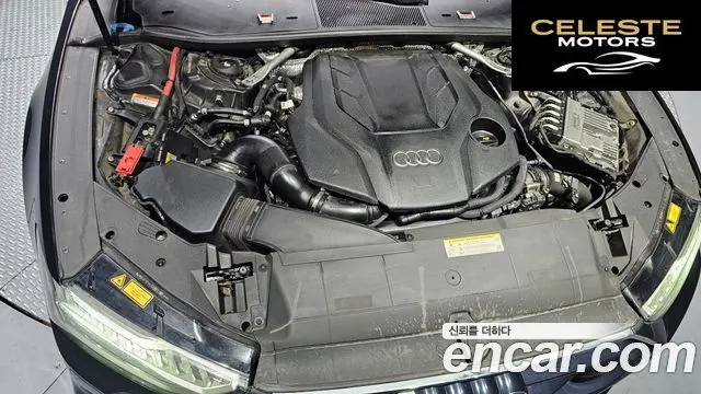 AUDI A7 (4K) 55 TFSI Quattro Premium 2021 — photo 5 sur 20