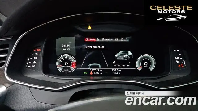 AUDI A7 (4K) 55 TFSI Quattro Premium 2021 — photo 7 sur 20