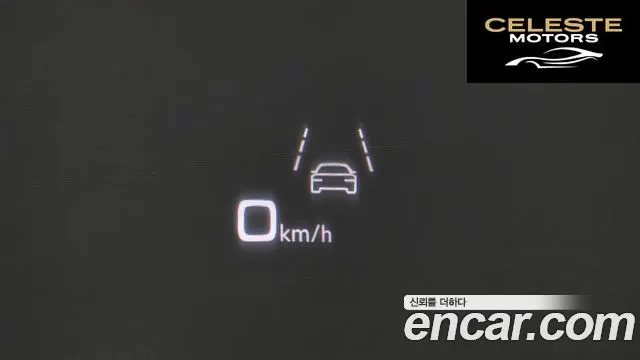 AUDI e-55 Quattro 2021 — photo 17 sur 20