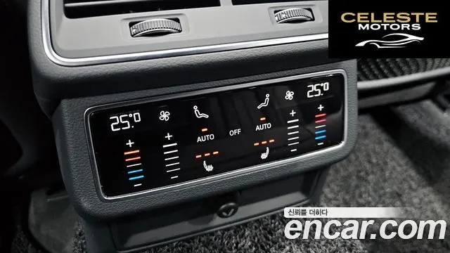 AUDI A6 (C8) 45 TDI Quattro Premium 2021 — photo 14 sur 20